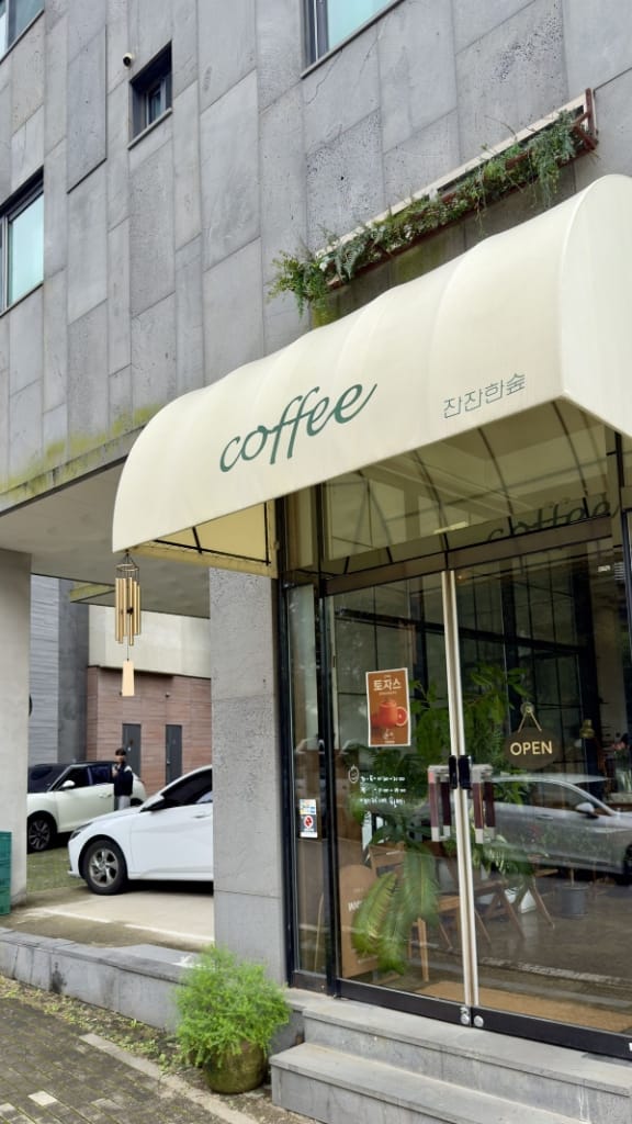 Stationary Awnings main showcase