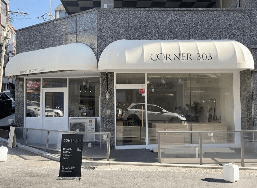 Stationary Awnings thumbnail 2